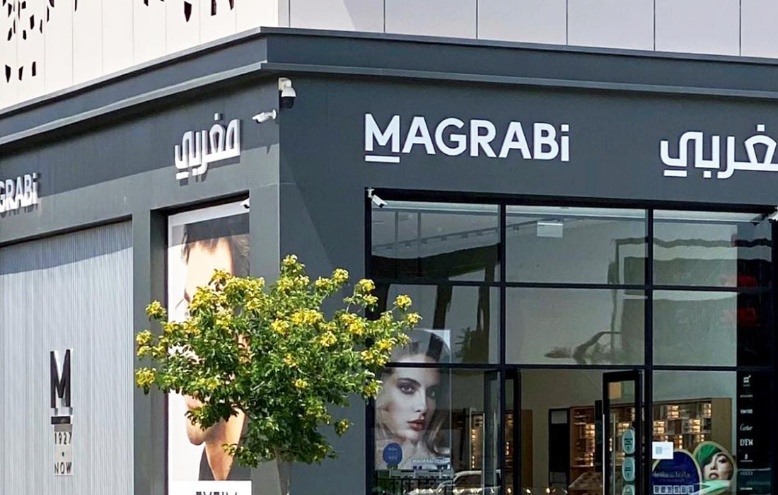  “مغربي للتجزئة” تستحوذ على 51% من “البركة للبصريات” لتعزيز حضورها في السوق المصري