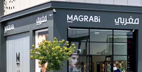  “مغربي للتجزئة” تستحوذ على 51% من “البركة للبصريات” لتعزيز حضورها في السوق المصري