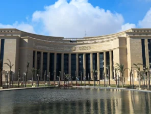 البنك المركزي المصري يحذر من تأثير التوترات الإقليمية على التضخم المحلي