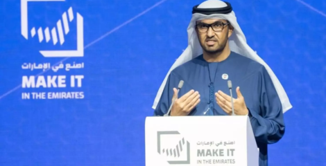 الإمارات تُطلق دفعة للقطاع الصناعي عبر استثمارات تتجاوز 49 مليار دولار