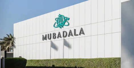 مبادلة تستحوذ على حصة بـ200 مليون دولار في مشروع ربط كهربائي بين بريطانيا وأيرلندا