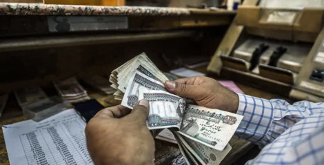 تسوية بـ 3.8 مليار دولار تعيد رسم خريطة المالية العامة في مصر وتفتح بابًا جديدًا لكفاءة الاقتصاد