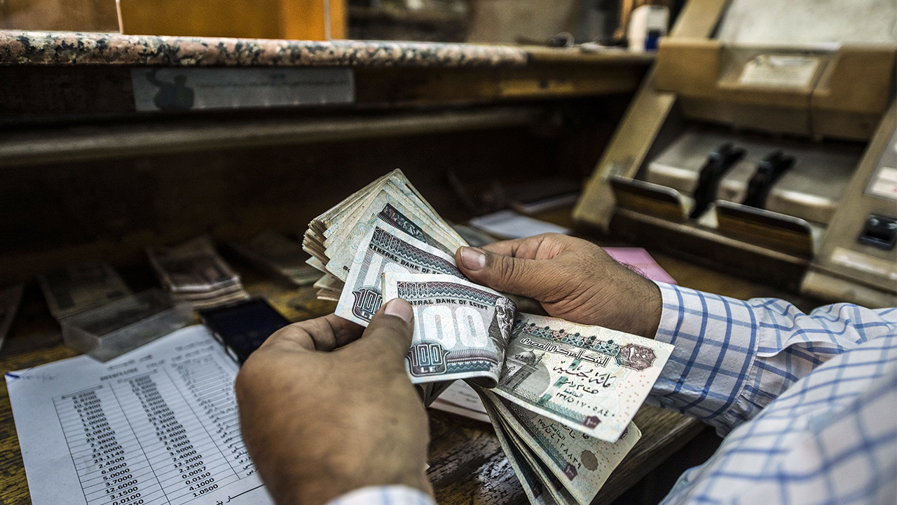 تسوية بـ 3.8 مليار دولار تعيد رسم خريطة المالية العامة في مصر وتفتح بابًا جديدًا لكفاءة الاقتصاد