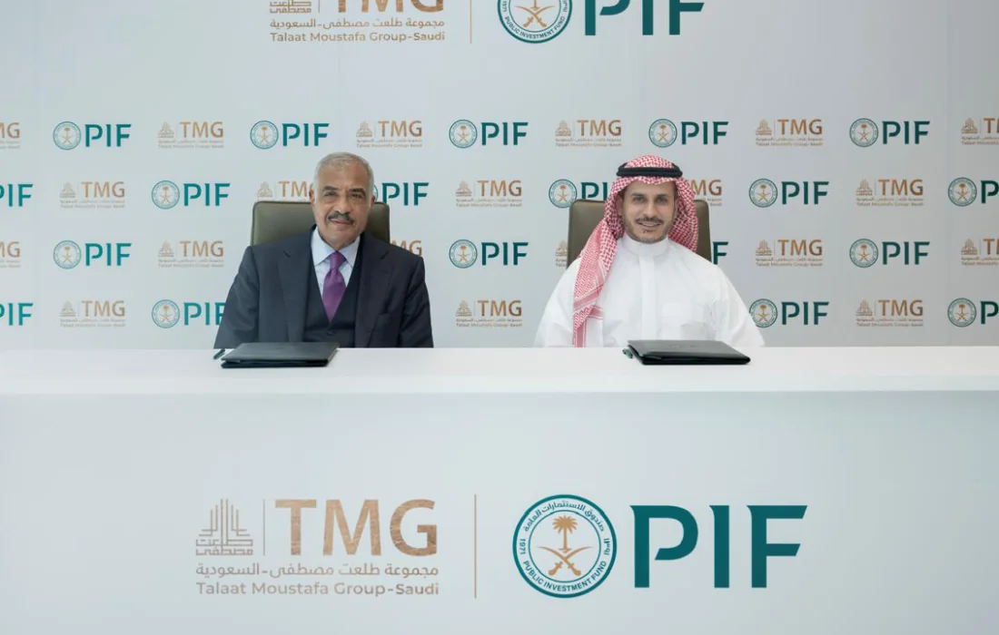 صندوق الاستثمارات العامة ومجموعة طلعت مصطفى يطلقان شراكة لتطوير مشروعات عمرانية في السعودية