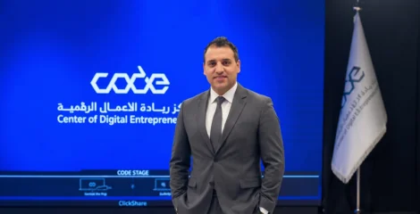 Pickappo السعودية تجمع تمويلاً بقيمة 533 ألف دولار لتطوير بنية تشغيل رقمية لقطاع التوصيل
