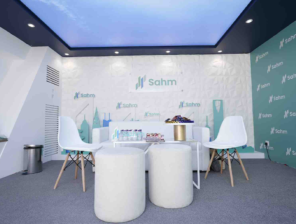 سهم كابيتال تطلق حملة “Team Up with Friends” لزيادة الإيداعات عبر نموذج استثماري اجتماعي مبتكر