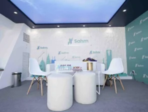 سهم كابيتال تطلق حملة “Team Up with Friends” لزيادة الإيداعات عبر نموذج استثماري اجتماعي مبتكر