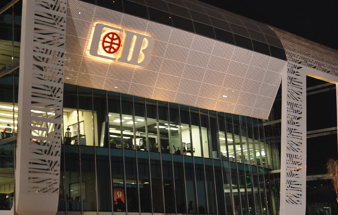 البورصة المصرية تطلق عقودًا مستقبلية على أسهم CIB وطلعت مصطفى بدءًا من 21 يونيو