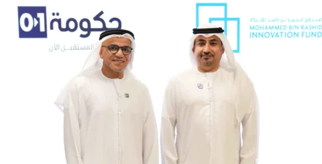 صندوق محمد بن راشد للابتكار يدعم “01Gov” الإماراتية بضمان تمويلي بقيمة 408 ألف دولار