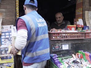 MaxAB is Transforming Egypt’s Grocery Markets