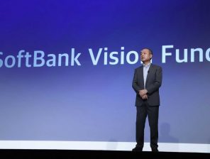 Saudi Arabia’s Public Investment Fund is Not Investing in SoftBank Vision Fund 2