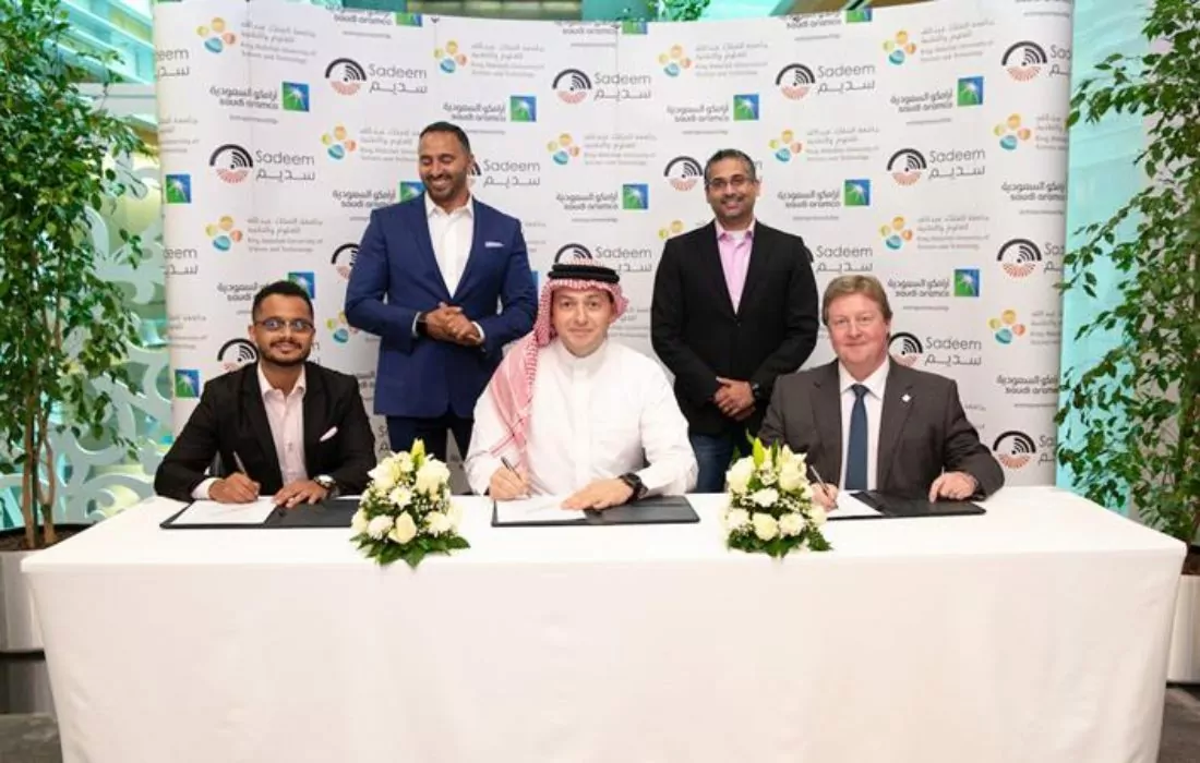 Saudi Based Sadeem Secures $2.6 Million Investment
