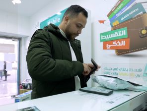 Solving Last Mile Delivery in Egypt