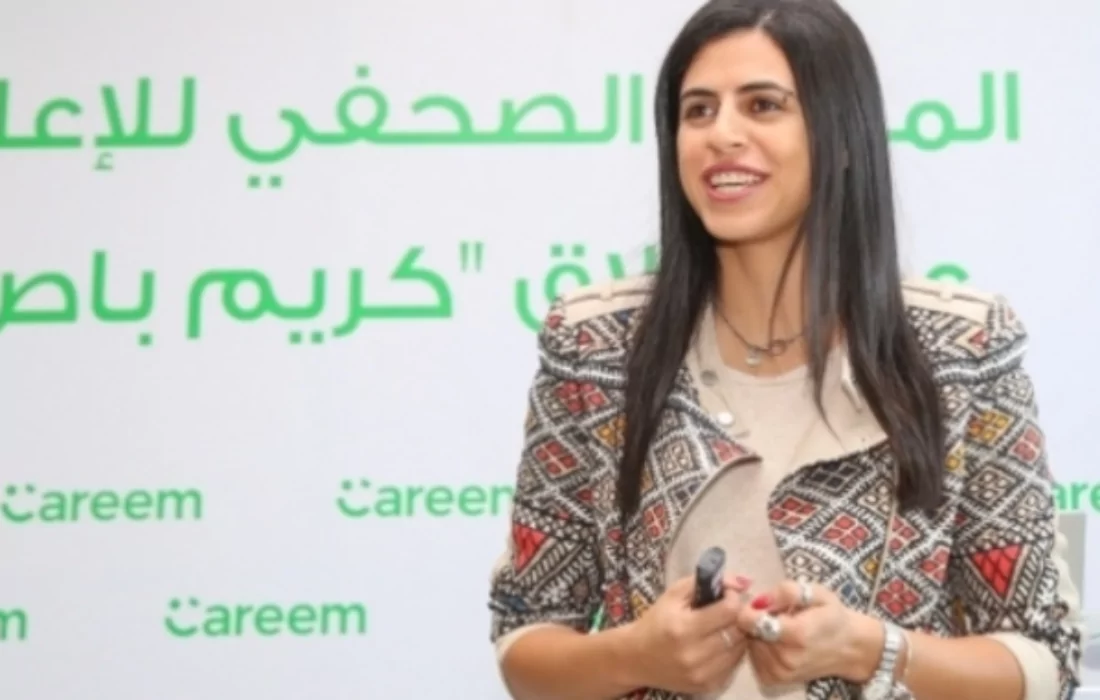 Regional Director of Careem Bus, Hadeer Shalaby Steps Down