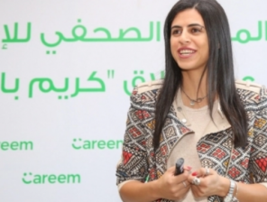 Regional Director of Careem Bus, Hadeer Shalaby Steps Down