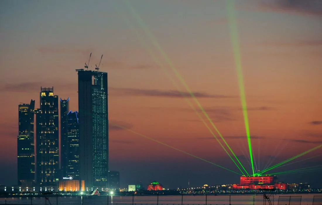 Group 42 Acquires UAE Based Bayanat