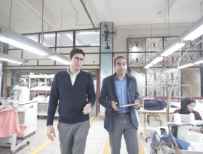 Garment IO Raises $450,000 Seed Round