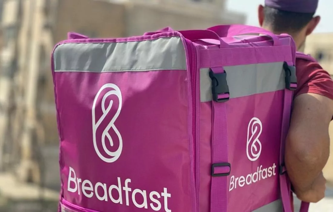 Breadfast Announces the Launch of Breadfast Now