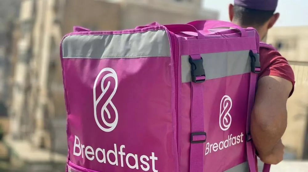 Breadfast Announces the Launch of Breadfast Now