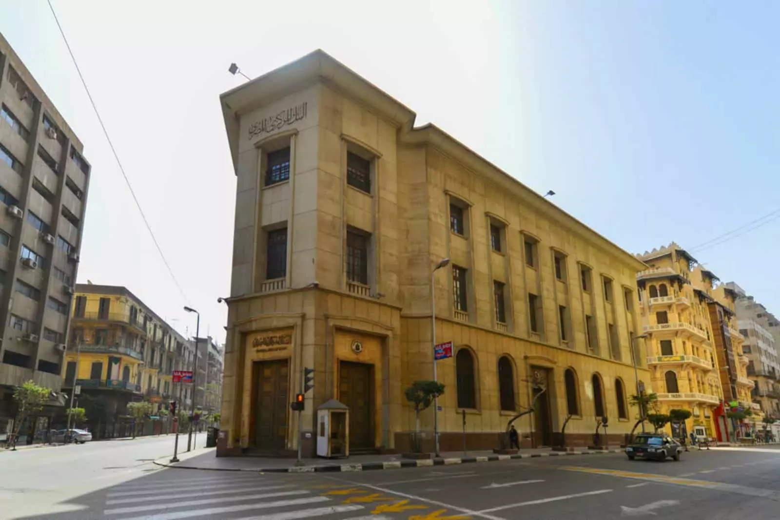 Central Bank of Egypt Instructs Banks to Establish Financial Inclusion Department