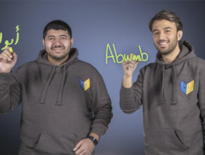 Jordanian EdTech Startup Abwaab Raises $2.4 Million in Pre-Seed Round