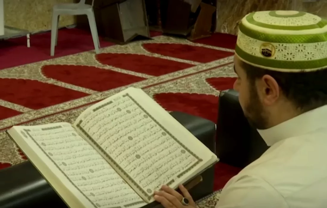 Tarteel: AI for Quran Recitation