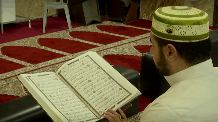 Tarteel: AI for Quran Recitation