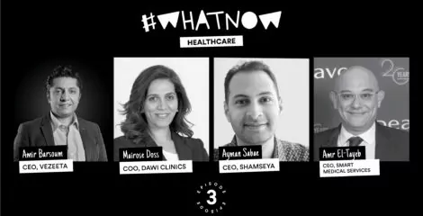 #WhatNow: What did healthcare learn from the pandemic?
