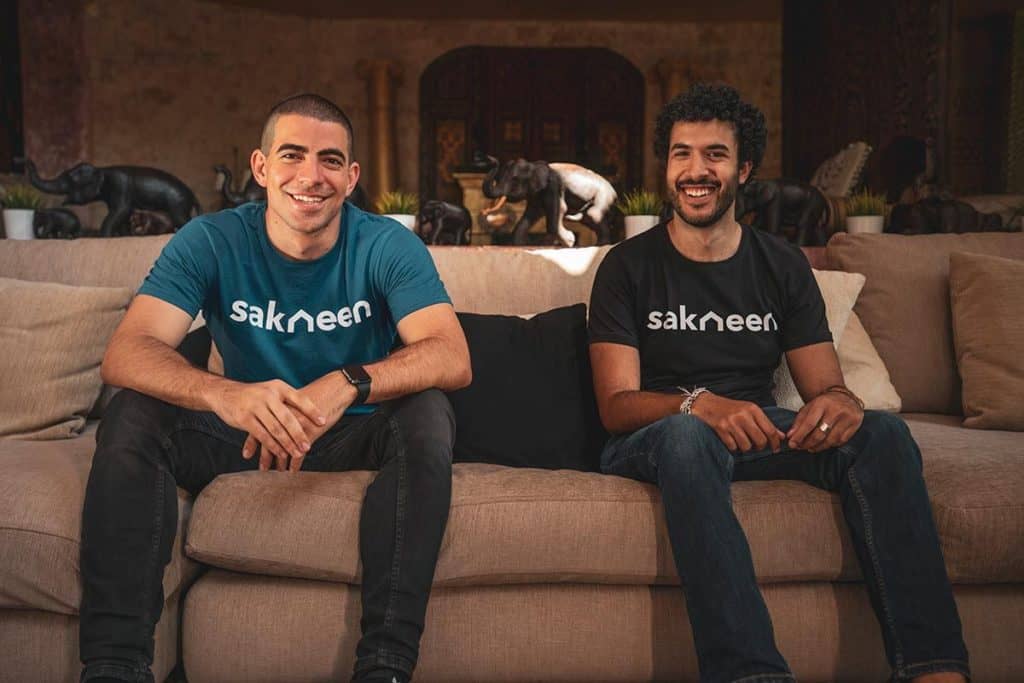 Sakneen office