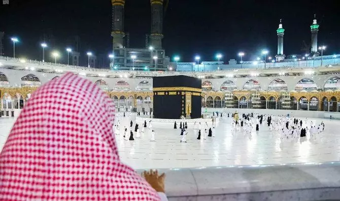 Over 650,000 Electronic Umrah Permits Issued Through App