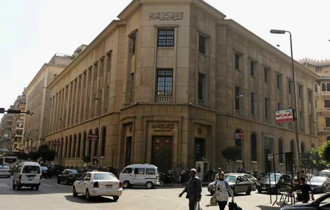Egypt’s Debt Attracts More Foreign Investment