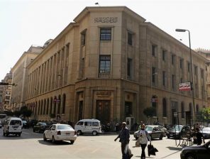 Egypt’s Debt Attracts More Foreign Investment