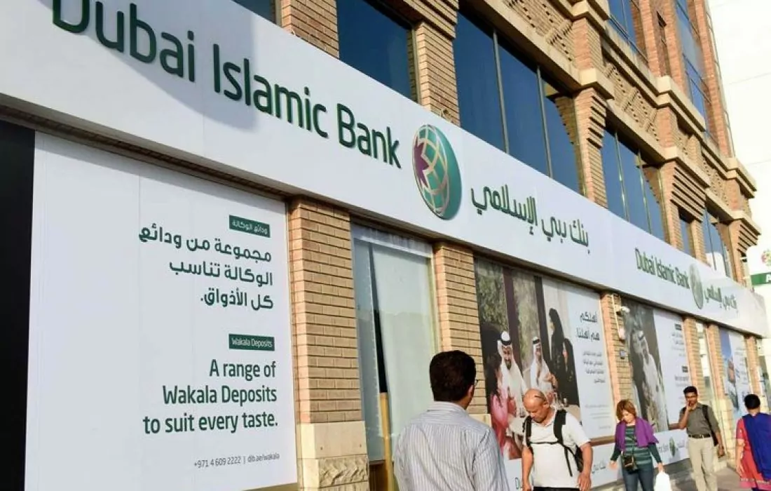 Dubai Islamic Bank completes merger with Noor Bank, cutting at least half the workforce