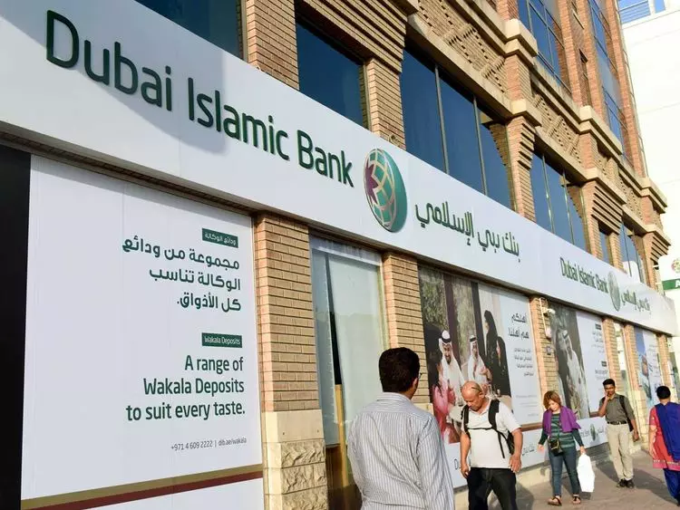 Dubai Islamic Bank completes merger with Noor Bank, cutting at least half the workforce
