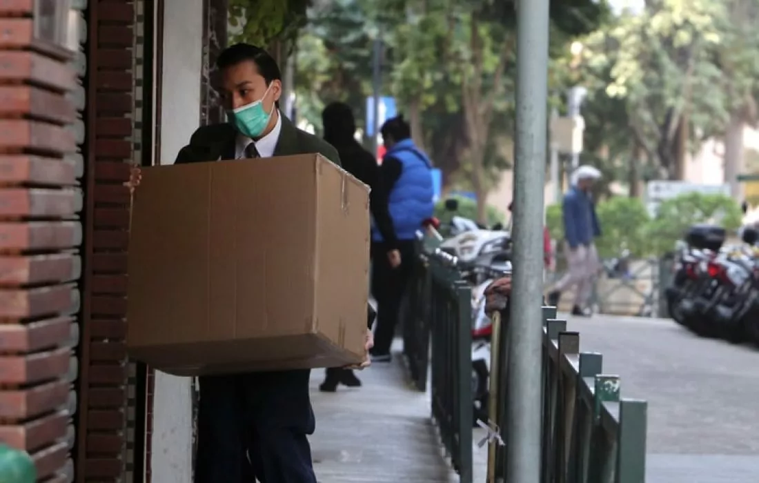 AHOY Raises $2.2 Million in a Seed Round