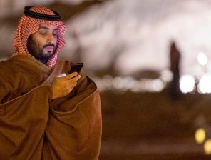 Mohammed bin Salman Foundation invests $216.5 million in Japanese eSports Company SNK
