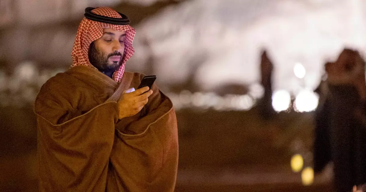 Mohammed bin Salman Foundation invests $216.5 million in Japanese eSports Company SNK