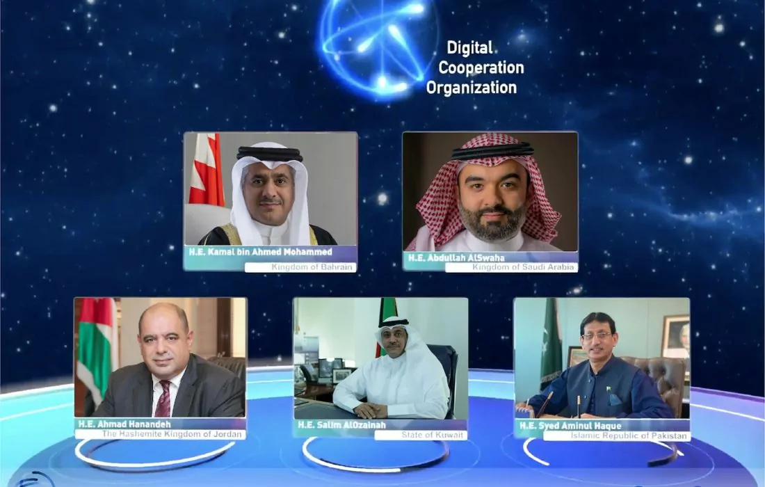Gulf Nations Launch The Digital Cooperation Organization