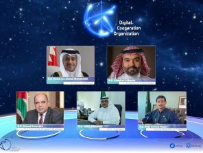 Gulf Nations Launch The Digital Cooperation Organization