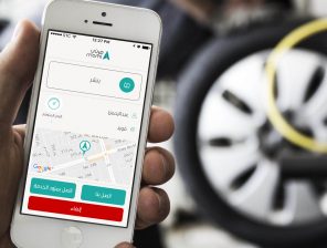 Morni Raises $9.1 Million in Series B To Grow Its Vehicle Logistics Services in KSA