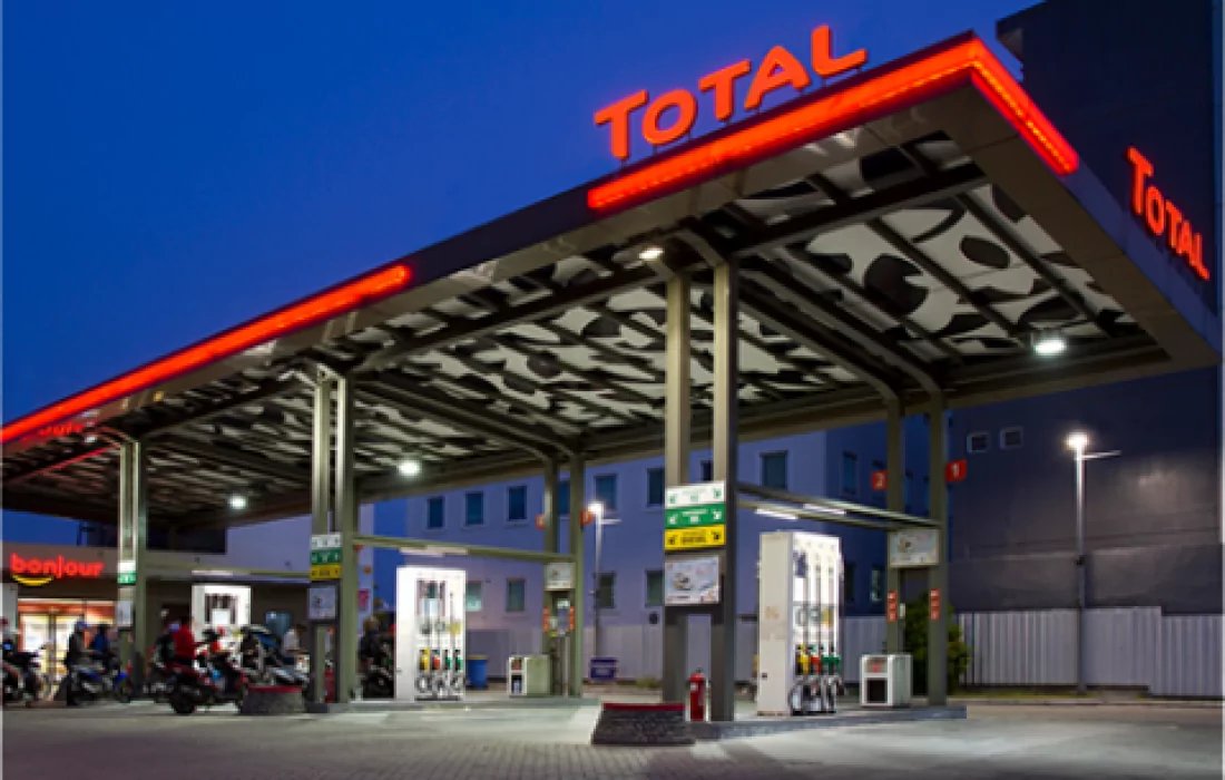 B Investments Sells 20% of Its Stake in Total Egypt