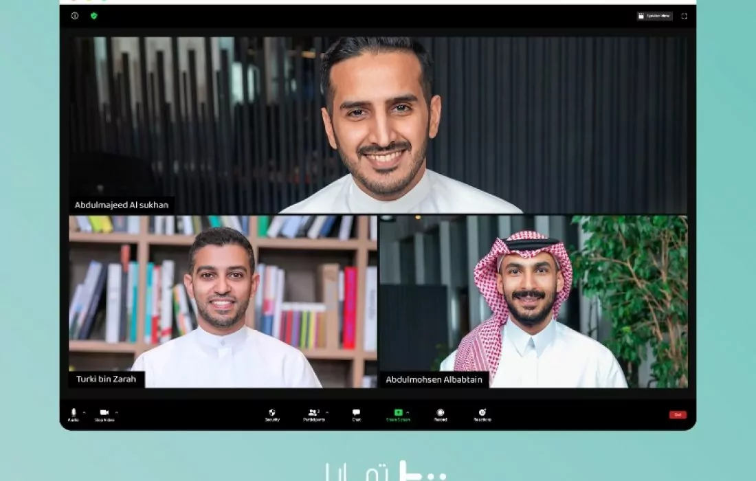 Tamara raises $6 million in a Seed funding round