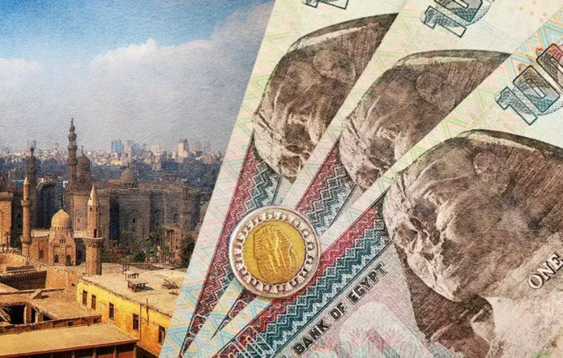 The IMF’s 2021 Forecast of Egypt’s Economic Growth