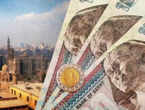 The IMF’s 2021 Forecast of Egypt’s Economic Growth