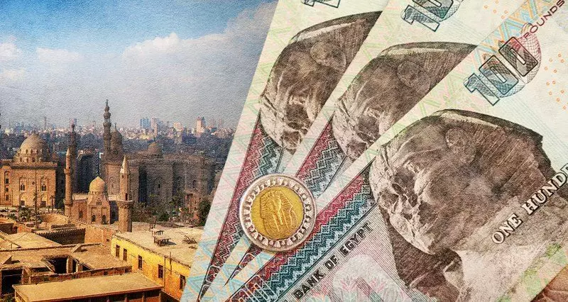 The IMF’s 2021 Forecast of Egypt’s Economic Growth