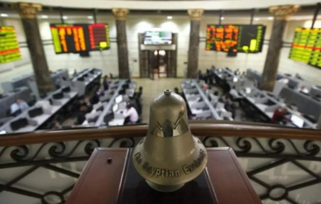 Taaleem to Offer 49% of its Shares on EGX