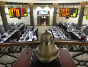 Taaleem to Offer 49% of its Shares on EGX