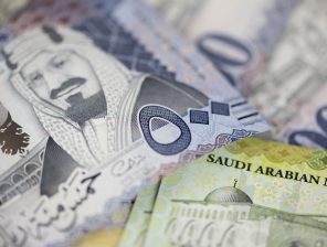 Saudi Central Bank Launches “Sarie,” Inches Closer to Financial Inclusion