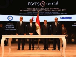 Egypt’s Ministry of Petroleum and Schlumberger Launch “Egypt Upstream Gateway”
