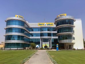 Fawry is on track to own 86% of Fawry Plus